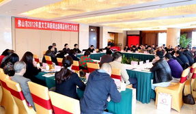 我市召開2012年度文藝和新聞出版精品創(chuàng)作工作會(huì)議，聚焦文藝創(chuàng)作服務(wù)提升