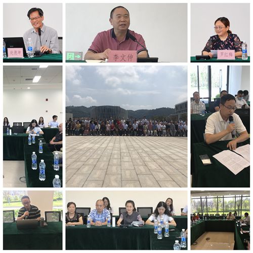 九三學(xué)社宜賓市委舉辦文藝創(chuàng)作服務(wù)活動(dòng)慶祝教師節(jié)